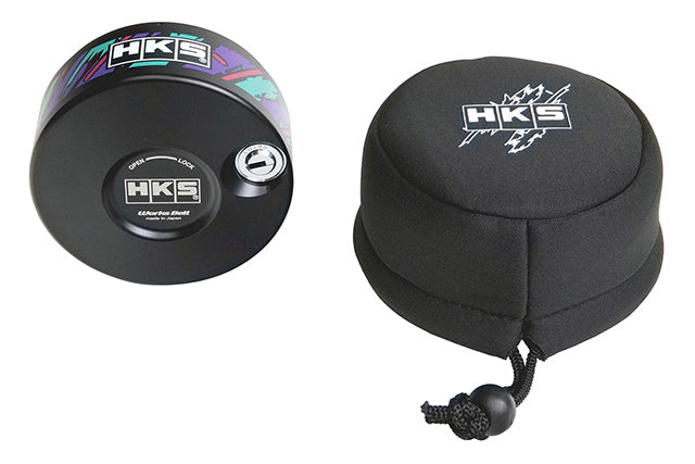 HKS Quick Release WB Rapfix Ⅱ Keylock Set | 51007-AK721
