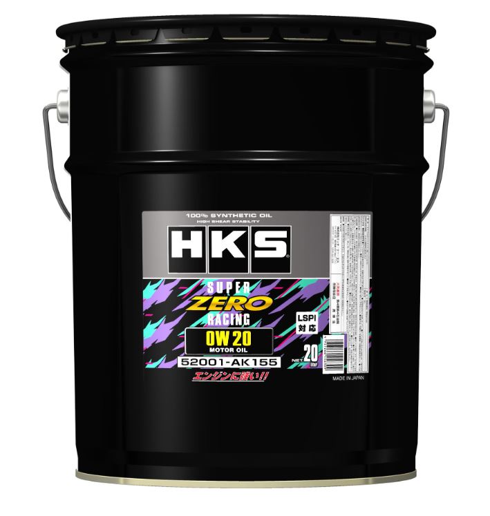 Aceite HKS