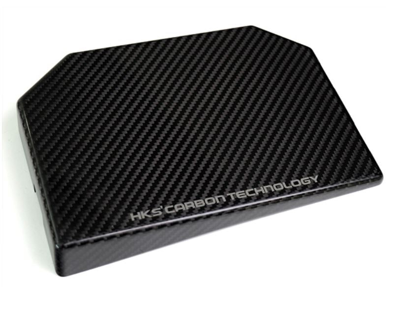 HKS 2023+ Toyota GR Corolla Dry Carbon Fuse Box Cover - 70026-AT014
