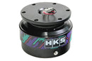 HKS Quick Release WB Rapfix Ⅱ Keylock Set | 51007-AK721